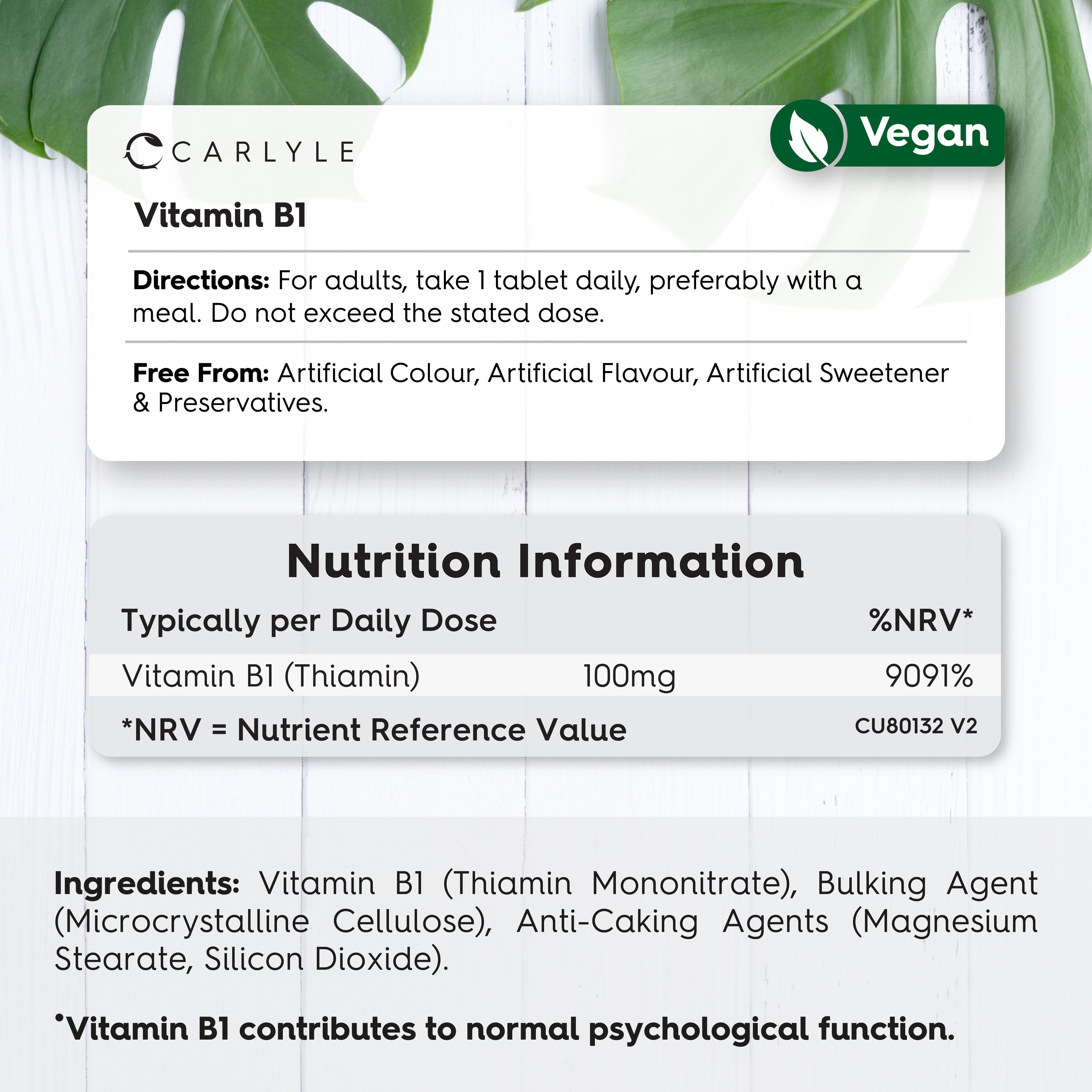 Vitamin B1 Thiamin 100 mg | 100 Tablets
