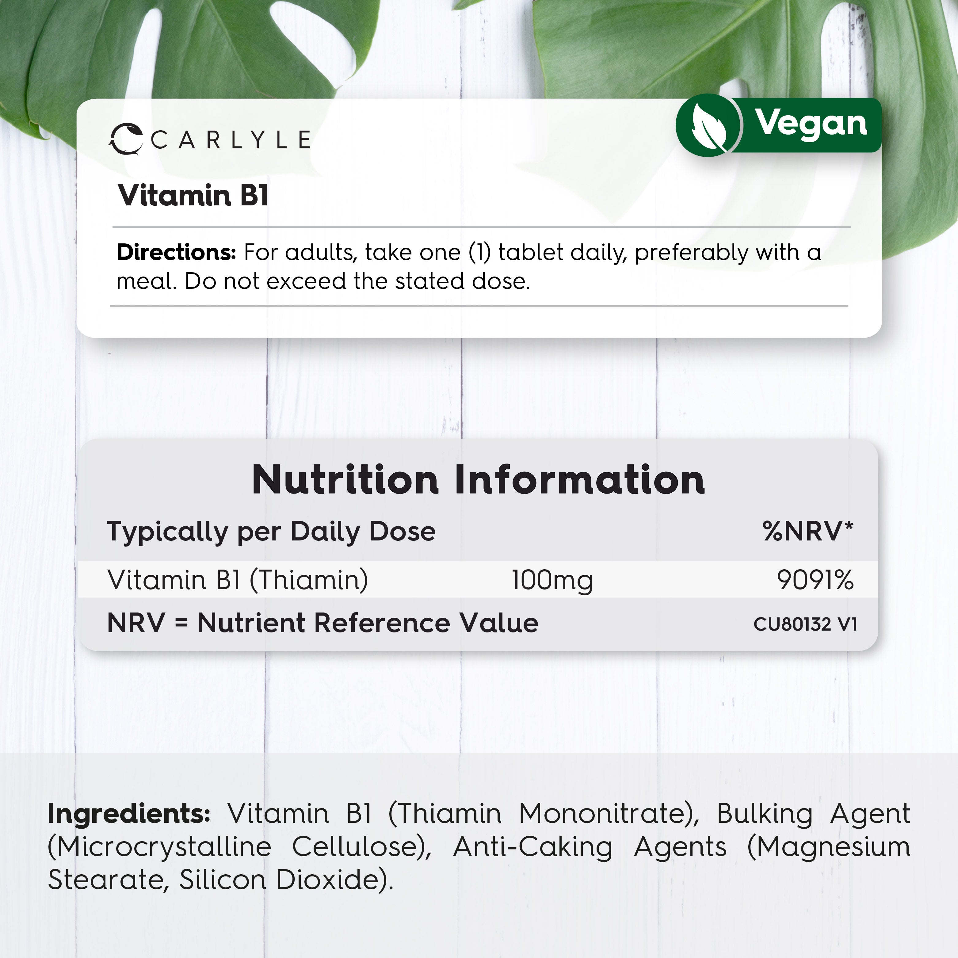 Vitamin B1 Thiamin 100 mg | 100 Tablets